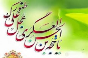 ٢٩ اثر از شاعران میامی به جشنواره انتظار در مهدیشهر ارسال شد