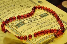 قرآن بهترین الگو برای انتخاب سبک زندگی اسلامی است