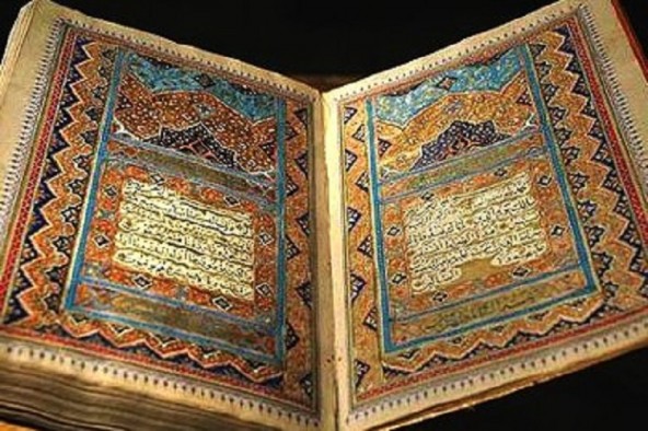 نمایشگاه نفیس‌ترین قرآن‌ها در سمنان گشایش یافت