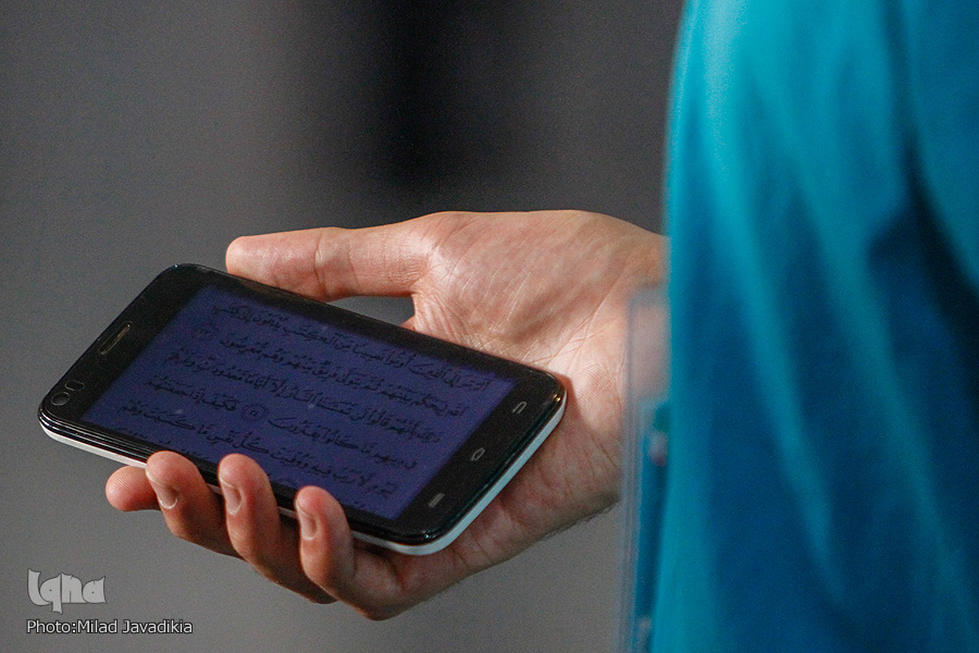 بهره‎گیری از قرآن به ساده‎ترین شکل با «باران رحمت»