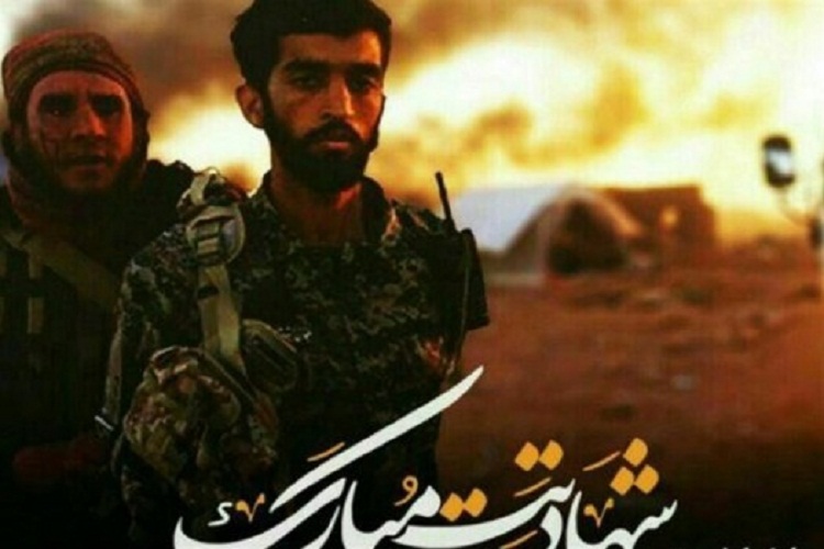 مراسم بزرگداشت شهید حججی در سمنان برگزار می‌شود