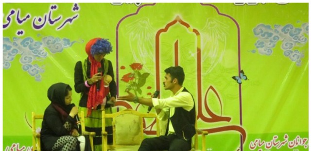 نمایش «شب مهتاب» در میامی اجرا شد