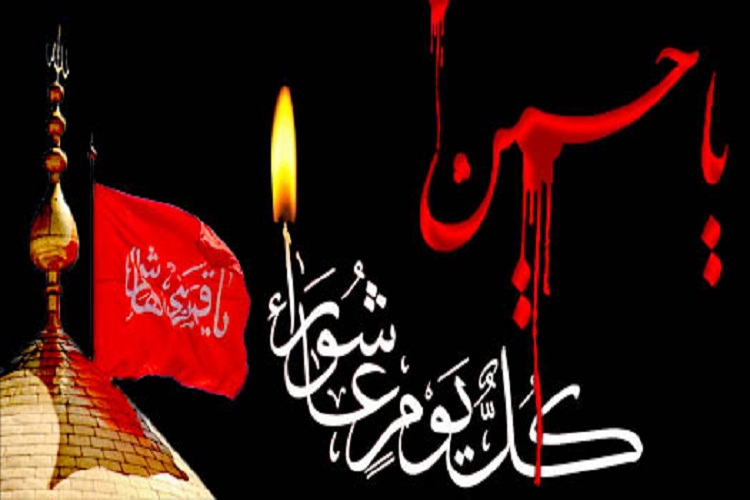 تلاش در مسیر ترویج مبانی نهضت عاشورا در ارتقاء امنیت جامعه موثر است