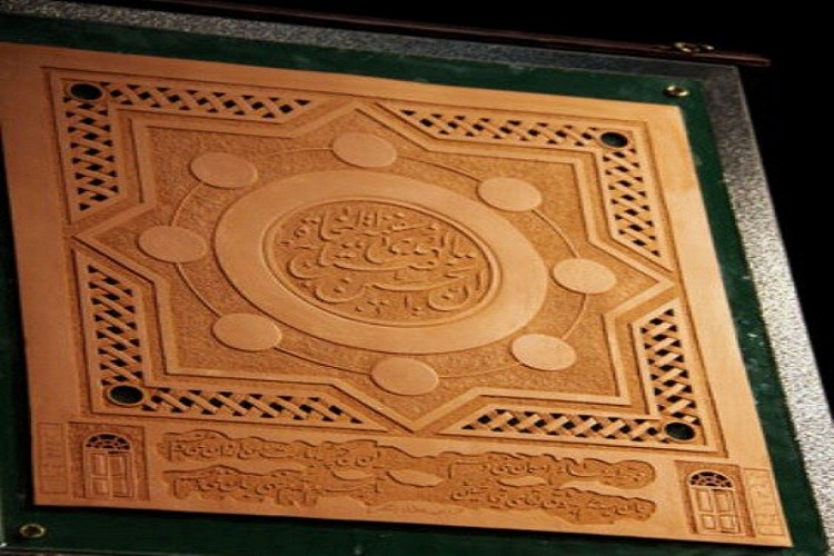 طراحی خشت سفالین &laquo;حسین (ع) خورشید عالم هستی&raquo; در مهدیشهر