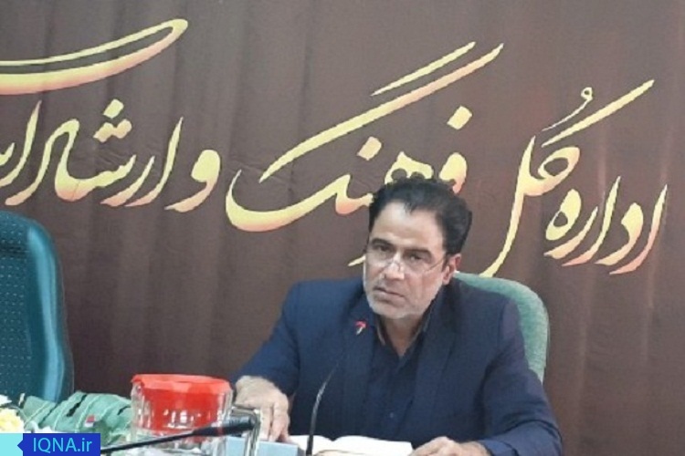 چهارمین همایش ملی قومس شناسی در سمنان برگزار می&zwnj;شود