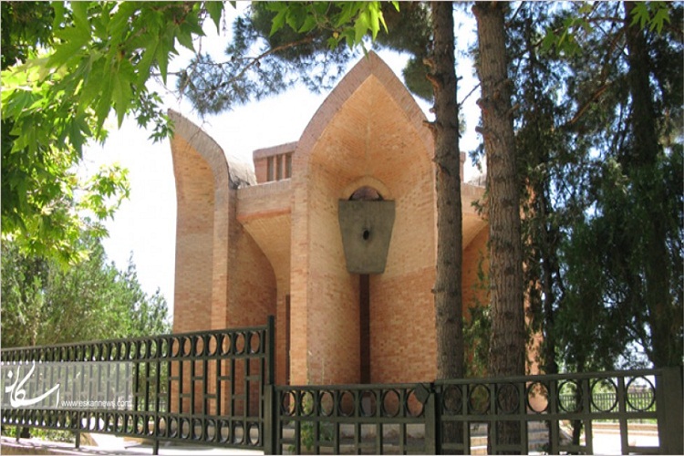 برگزاری نکوداشت ابن یمین فرومدی در میامی