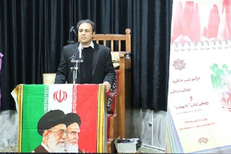 برگزاری شب خاطره انقلاب اسلامی در دامغان