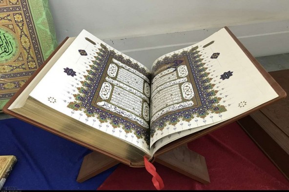 نمایشگاه کتاب علوم قرآنی در سمنان برپا شد