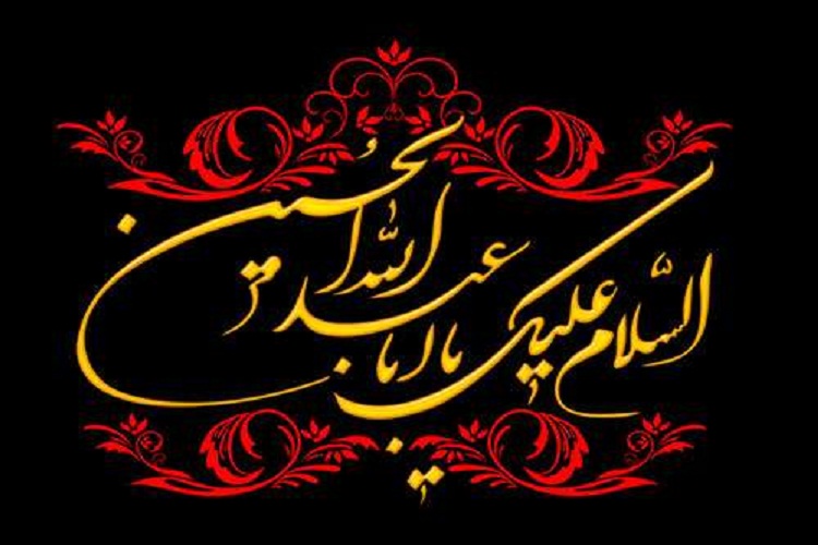 برپایی سومین مسابقه &laquo;نگاره&zwnj;های محرم&raquo; در سمنان