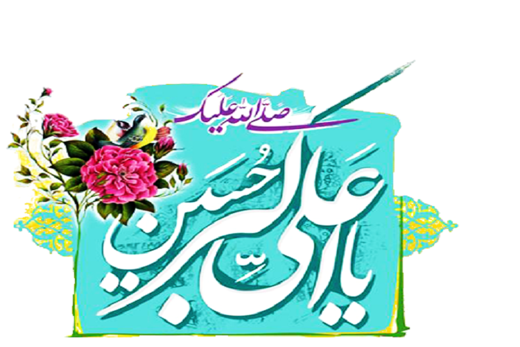 برگزاری جشن بزرگ &laquo;جوان آسمانی&raquo; در سمنان