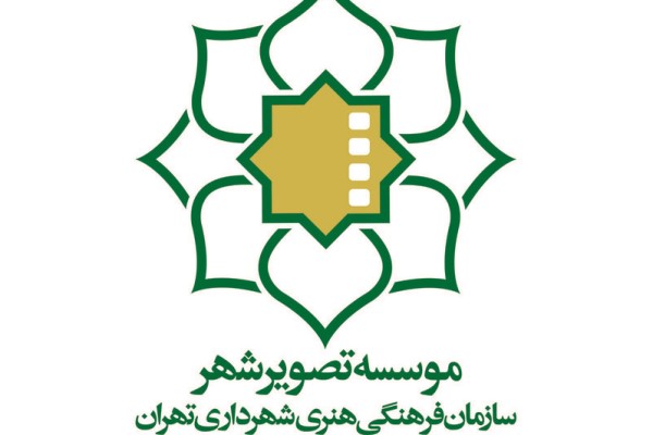 تعطیلی سینما‌های سازمان فرهنگی هنری در پی شهادت سردار سلیمانی