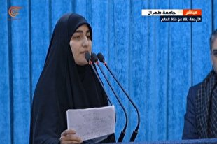 المیادین: سخنان دختر شهید سلیمانی دلالت بر انتقام دارد