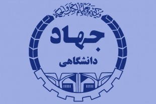 ​​​​​​​جهادگران با آرمان‌های امام راحل تجدید میثاق می‌کنند