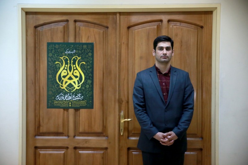 شعار نمایشگاه در راستای ارائه برنامه جامع و کامل برای شکل‌دهی به زندگی امروز