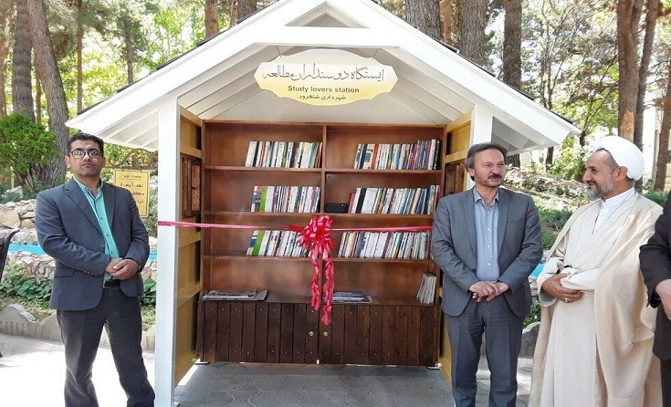 برپایی &laquo;کلبه کتاب&raquo; در شاهرود