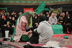 اجرای مراسم تعزیه‌خوانی در بازار تهران