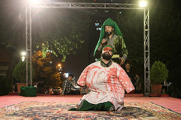 مراسم تعزیه خوانی در خانه هنرمندان ایران