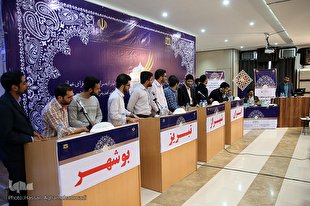 مسابقات گروهی؛ رقابتی دیدنی در جشنواره قرآن و عترت وزارت بهداشت + عکس