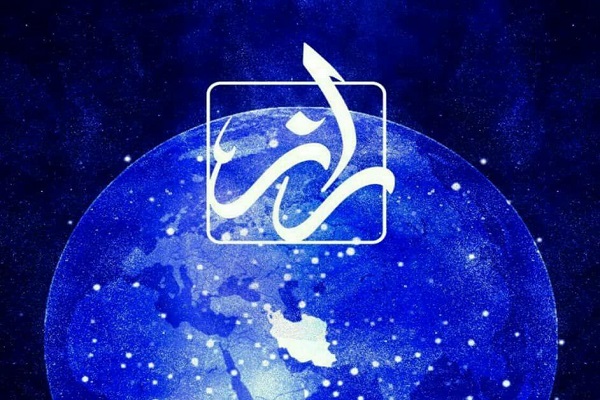 «کرونا و دین» موضوع امشب راز شبکه چهار