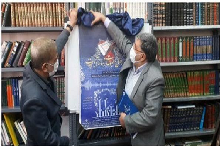 ارسالی چهارشنبه/ افتتاح دبیرخانه جشنواره ملی آیات در حوزه مطبوعات و فضای مجازی در سمنان