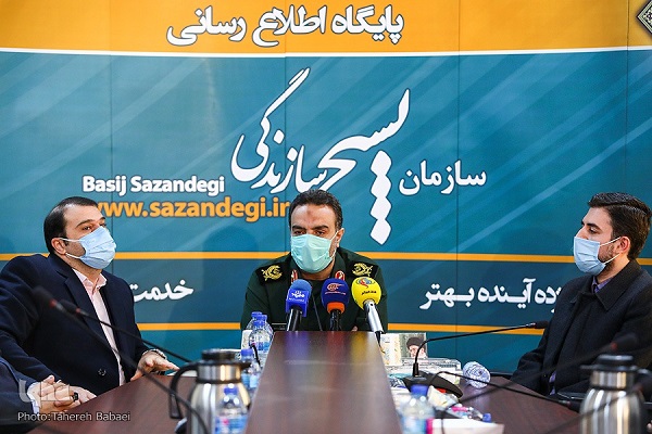 ورود بسیج به حوزه خدمت‌رسانی برای اقلیت‌های مذهبی