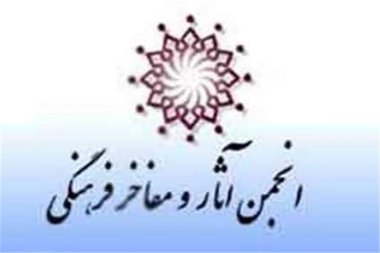 تهیه مستند 20 تن از مفاخر فرهنگی و علمی سمنان