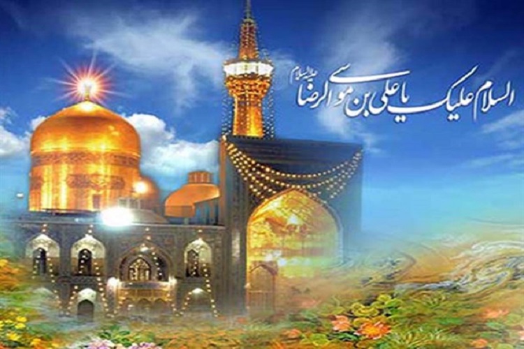 وجود مبارک امام رضا (ع) موجب رونق تفکر شیعی در ممالک اسلامی شد وجود مبارک امام رضا (ع) موجب رونق تفکر شیعی در ممالک اسلامی شد