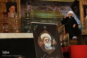 بزرگداشت مرحوم آیت‌الله تسخیری در مدرسه فیضیه