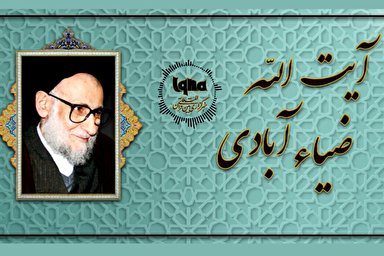 پادکست | قرب خدا؛ هدف شهدای کربلا