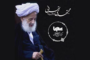 پادکست | تأثیر محبت امام حسین (ع) در عالم آخرت