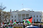 راهپیمایی اعتراضی علیه سازش ننگین با اسرائیل در واشنگتن