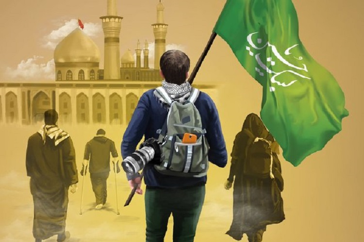 انتشار فراخوان سیزدهمین سوگواره مهر محرم و پویش تولید محتوی دیجیتال در سمنان