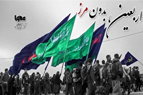 پادکست | روایت عالم اهل سنت از حضور در پیاده‌روی اربعین