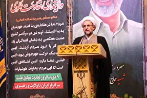 بصیرت مردم  مهمترین عامل حفظ انقلاب است