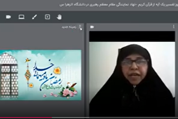 دلایل استفاده قرآن کریم از کلام استعاری برای بیان اتفاقات روز جزا