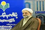 شفای امراض روحی و شبهات فکری به‌وسیله قرآن میسر می‌شود