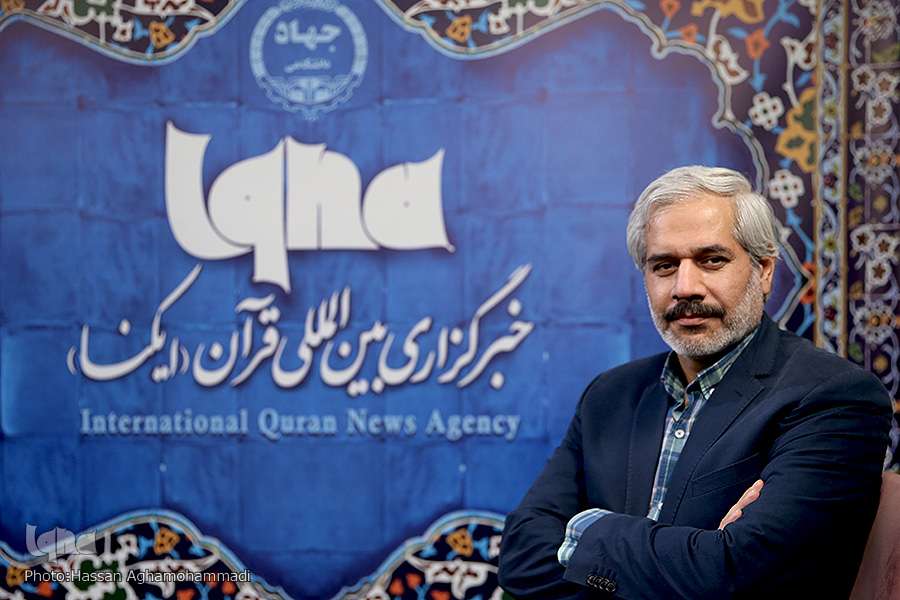 سوره‌های ضحی و انشراح؛ تأملی در مسئولیت اجتماعی پیامبر(ص) و دیگر انسان‌ها