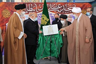 فعالیت 110 کانون خدمت رضوی در مساجد تهران آغاز شد / ویژگی بندگان خوب خدا از لسان امام رضا(ع)