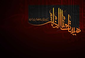 قیام امام حسین(ع) برای نجات جامعه از گمراهی؛ بهترین قرائت واقعه عاشورا