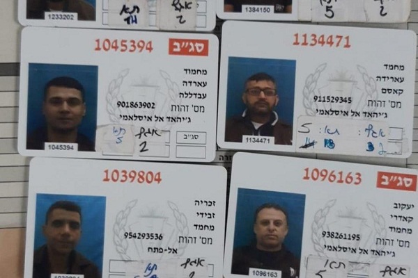 تمجید گروه‌های مقاومت از عملیات پیروزمندانه فرار 6 فلسطینی از زندان فوق امنیتی اسرائیل