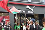 کمپین تحریم شرکت پوما برای حمایت از فلسطین در انگلیس + عکس