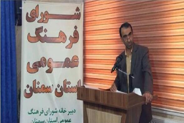 اختصاص 7 میلیارد ریال اعتبار برای توسعه فعالیت&zwnj;های قرآنی سمنان