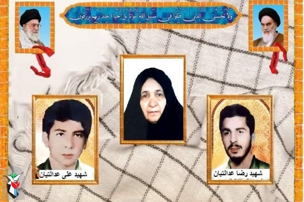 مادر شهيدان «عدالتیان» به فرزندان شهيدش پیوست