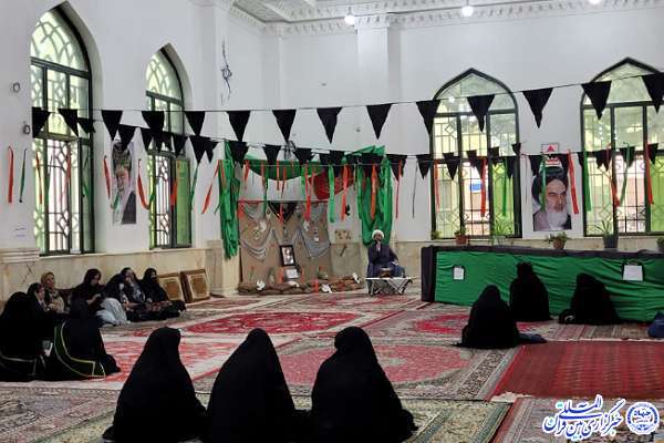 سبک زندگی خانوادگی در نظام اسلامی تبیین شد + عکس