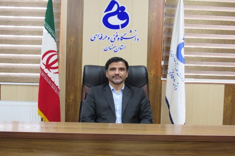 موافقت وزارت علوم با ایجاد ۳ رشته محل جدید در دانشگاه فنی و حرفه&zwnj;ای سمنان