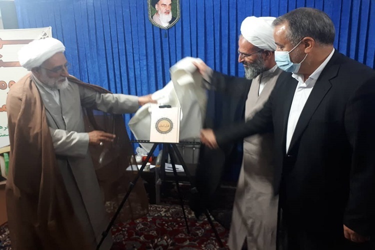 رونمایی از کتاب &laquo;قرآن آسان&raquo; در سمنان