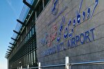 اعزام ۱۰۲ زائر از فرودگاه بین‌المللی شاهرود به نجف