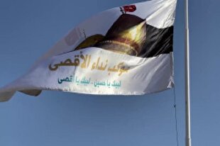 پیاده‌روی اربعین دربرگیرنده مفاهیمی همچون ادب و اخلاق است