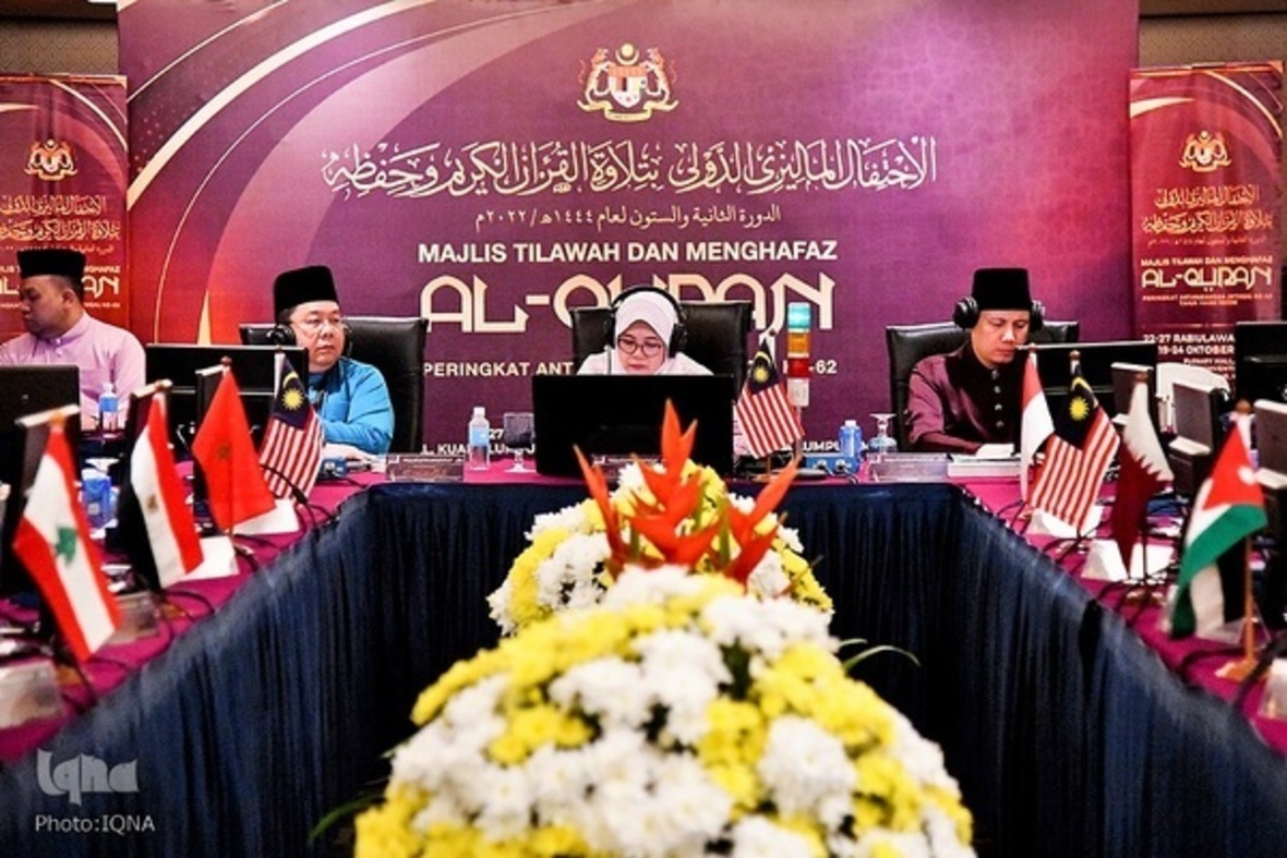 حکیمه بنت محمد، رئیس هیئت داوران مسابقات بین‌المللی قرآن مالزی