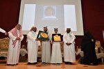 دانش‌آموز نخبه عربستانی موفقیت علمی را مرهون حفظ قرآن می‌داند + فیلم